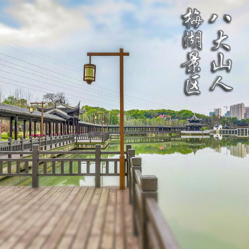 涞源怎样与 720 全景团队保持良好的沟通？